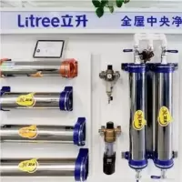 立昇 IU3B1-82C 净水超滤机 超滤净水器 家用直饮机