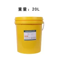 KBS水性防锈粉工业清洗磨具防锈剂20L