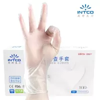 英科医疗(INTCO) 一次性手套 PVC手套 10盒/箱