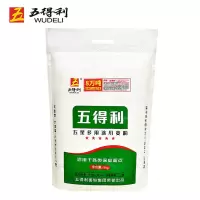 五得利(WUDELI) 五星多用途小麦粉5kg*1袋包子饺子馒头家用面粉麦香浓郁10斤袋装