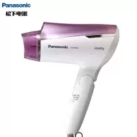松下(Panasonic)电吹风EH-NE52