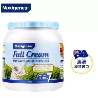 美可卓Maxigenes)澳洲进口高钙全脂成人奶粉 蓝胖子 1kg