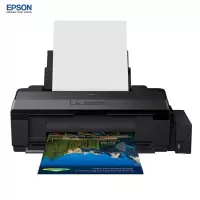 爱普生(EPSON) EPSON爱普生墨仓式L1800