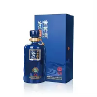盛世谷冠 (蓝色礼盒)苦荞酒 露酒 50%vol 500ml 洞藏系列 云南特产 谷冠