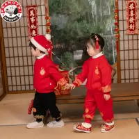 史努比拜年服套装卫衣男宝宝中国风女童过年喜庆新年衣服 SXM592