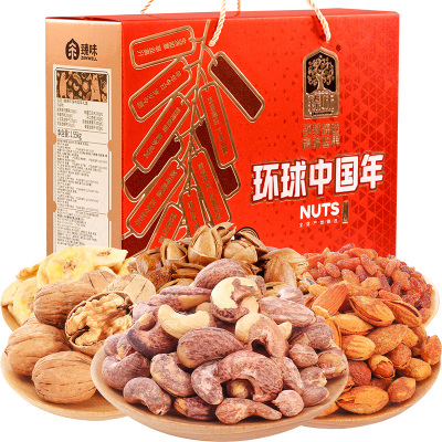臻味-1.55kg环球中国年礼盒