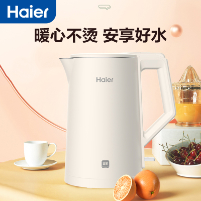 海尔Haier电热水壶家用不锈钢烧水壶自动断电1.7L大容量开水壶K1-DP02M