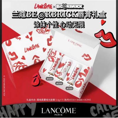 兰蔻(LANCOME)暴力熊口红3件套 299/330/888联名小蛮腰 限定版三支装礼盒唇膏套装化妆品情人节生日礼物