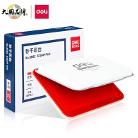 得力(deli) 9892 金属方形中号秒干印台印泥 办公用品 120*80mm 红色