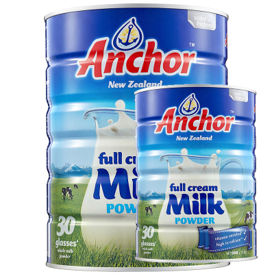 安佳(Anchor)新西兰原装进口 蓝罐高钙奶粉900g*2罐装