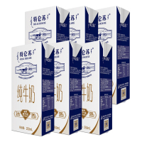 蒙牛 特仑苏纯牛奶 250ml*6包 散装