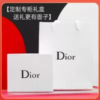 [情人节礼物]Dior迪奥随单礼盒