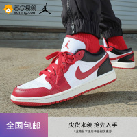 Jordan官方耐克乔丹AIR JORDAN 1 LOW AJ1女子运动鞋春季DC0774