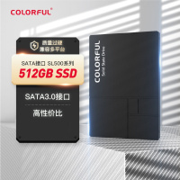 七彩虹(Colorful) 512GB SSD固态硬盘 SATA3.0接口 SL500系列 单位:个