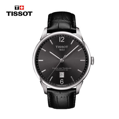 天梭(TISSOT)瑞士手表杜鲁尔系列自动机械男士手表 T099.407.16.447.00