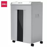 得力(deli)14461大功率40分钟持续碎纸20L5级保密碎纸机 碎纸 2*12mm米粒状