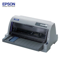 爱普生(EPSON)LQ-730KII 针式打印机 LQ-730K升级版 税务发票打印机 针式打印机(82列)