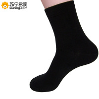 大洋工友 袜子 男士纯棉黑色袜子 DS1909 一双装