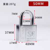 顶谷 挂锁单开锁 加粗短梁单开 50mm[1把]带3把钥匙 1个