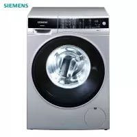 西门子洗衣机9公斤 家用全自动变频滚筒洗衣机