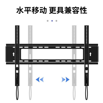 55-100英寸通用大屏电视挂架 电视机支架壁挂架 广告机壁挂架 超大挂架 巨屏重型一体机挂架