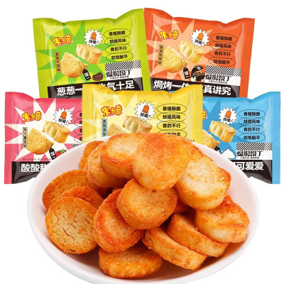 米多奇烤馍片馍丁约25g*15包馒头片早餐饼干食品馍香小趣混合装整箱零食 混合口味