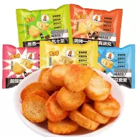 米多奇烤馍片馍丁约25g*60包馒头片早餐饼干食品馍香小趣混合装整箱零食 混合口味