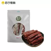 苏宁极物原物呼伦贝尔手撕风干牛肉干代餐小零食小吃袋装特产熟食真空牛肉干