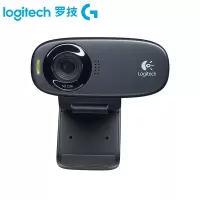罗技(Logitech) 高清摄像头 C310 USB笔记本台式电脑摄像头