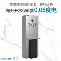 诺卫 商用节能设备开水器NV-T12-3SK2 电热水机开水机380V9KW