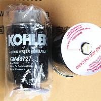 科勒(KOHLER)燃油滤清器GM48727 单位:个