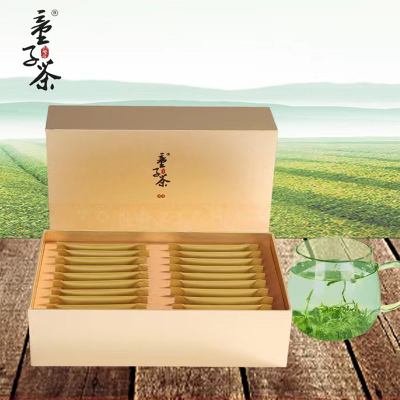 朝天雀童子茶 童子原味茶礼盒装袋泡茶27g(1.5gg*18)18袋/盒