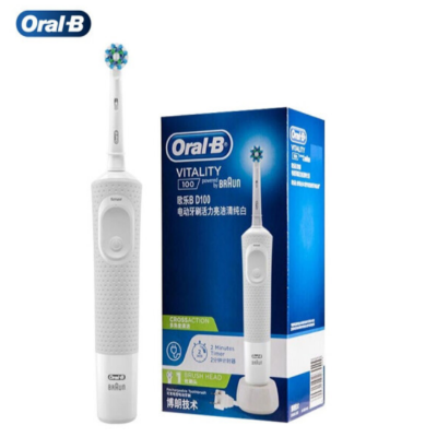 欧乐B(Oral-B)德国博朗欧乐b电动牙刷成人2D充电式旋转式牙刷D100 纯白
