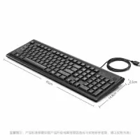 惠普(HP)K100 有线单键盘 黑色 办公键盘 家用键盘