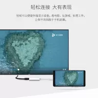 联想(lenovo)type-c转HDMI拓展坞