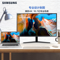 三星(SAMSUNG)U32J590UQC 31.5英寸 高清电脑显示器(单位:台)