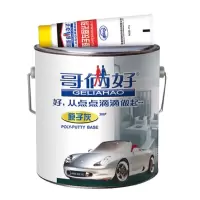 哥俩好 原子灰 原子灰2kg 固化剂48g