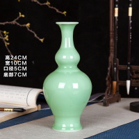 梓琦 景德镇陶瓷器仿古花瓶 两节葫芦瓶(BY)