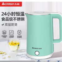 志 高 电水壶绿色1.8L