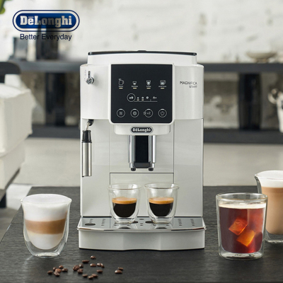 德龙(Delonghi)全自动咖啡机S2原装进口家用意式现磨办公室小型咖啡机