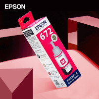 爱普生(EPSON) 墨仓式打印机墨水T6723红色墨水