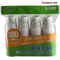 齐心(COMIX) L304 健康纸杯100个装 白(单位:袋)