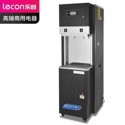 乐创(lecon)商用开水器 全自动步进式大容量立式过滤开水器 220v 两开水100L/H LC-HK-B30