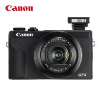 佳能(Canon)PowerShot G7 X Mark III G7X3