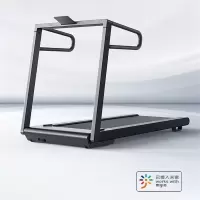 米家 (MIJIA)跑步机 小米跑步机家用智能折叠免安装走步机健身器材深空灰 单台价