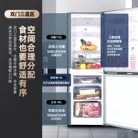 康佳 180升 双门小型家用租房电冰箱