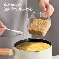 调料盒家用厨房盐调味罐收纳盒组合套装壁挂免打孔味精调味罐轻奢