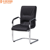 中意贝田 BT-Y004 1050*580*630 黑色椅子靠背职员电脑椅 会议椅办公室椅
