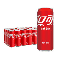 可口可乐(Coca-Cola)汽水 含汽饮料 330ml*24罐