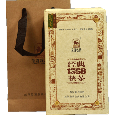 泾渭茯茶经典1368 陕西黑茶伏茶 泾阳茯茶 陕西特产金花茯砖茶 N2011年老茶900克